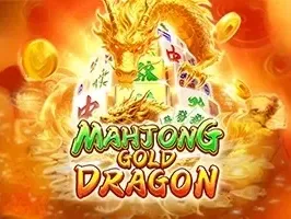 ไพ่นกกระจอกทองคำ_ มังกร game thumbnail